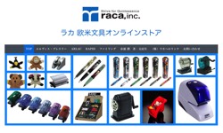 raca2